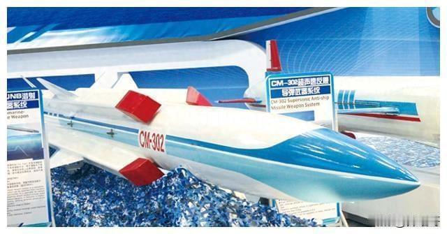 伊朗如果想破解以色列与美国的空袭，其实可以尽可能的通过特殊渠道进口中俄的成熟反舰