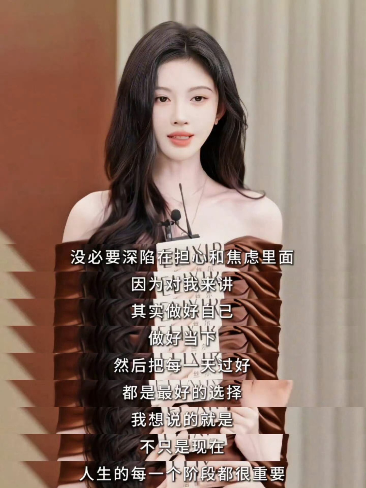 田曦薇劣质女演员带头撞翻所有人多和正能量女顶学学吧鞠婧祎