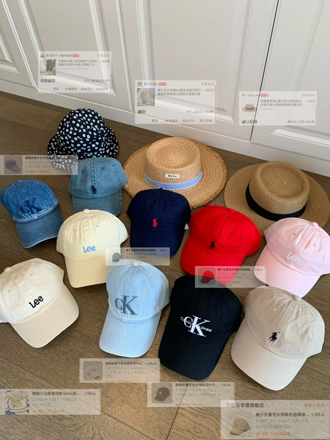 近期新入的一些平价帽子分享来啦🛍🛒/附🔗