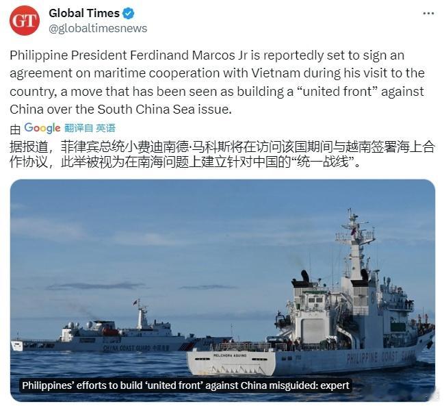 美国傀儡菲律宾又拉拢越南了！[文明遛狗]据路透社报道，菲律宾官员透露，在菲律宾总