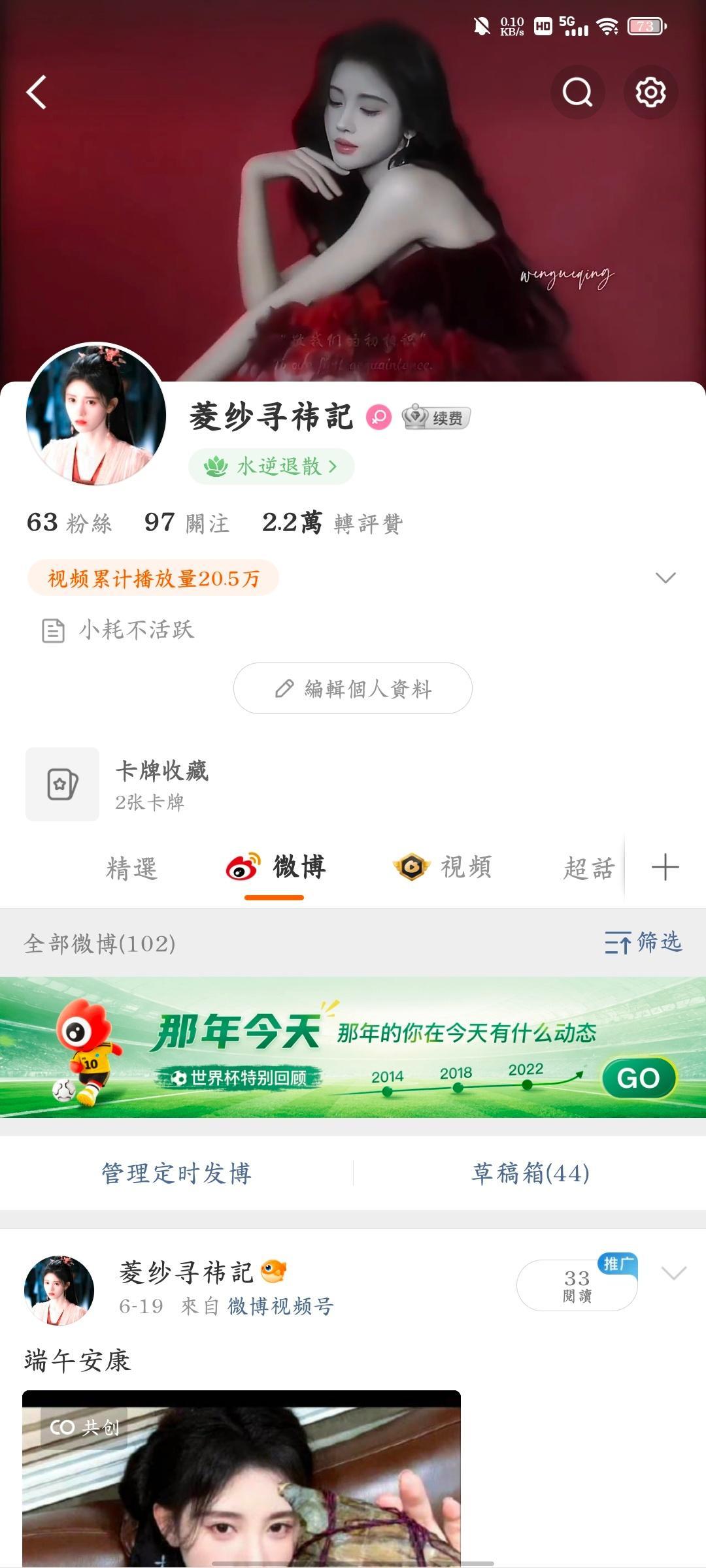 这个耗几百年没💡过居然没人双我