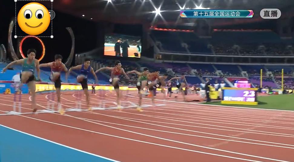 15运男子110米栏冠军产生了！
在刚结束的男子110米栏决赛中，徐卓一和刘俊茜