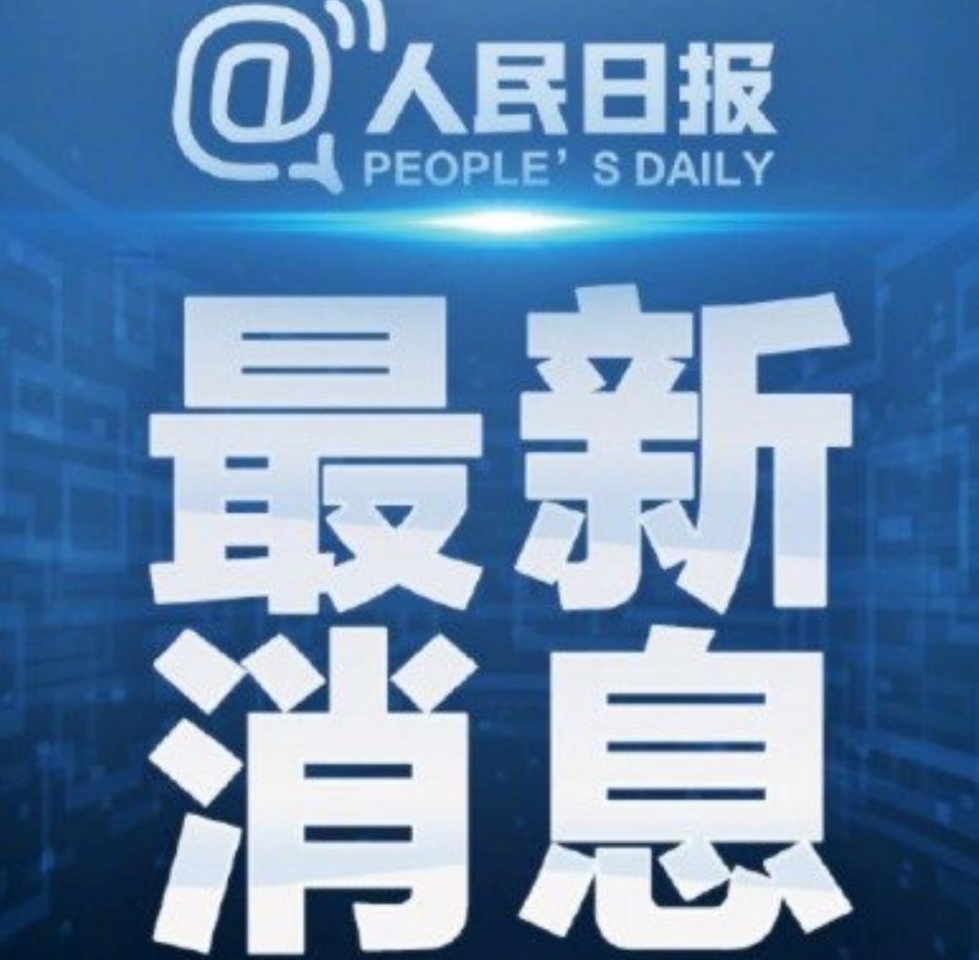 5月1日起，烦人的商业短信终于要管了！未经同意不准发！
 
家人们谁懂啊！平时手