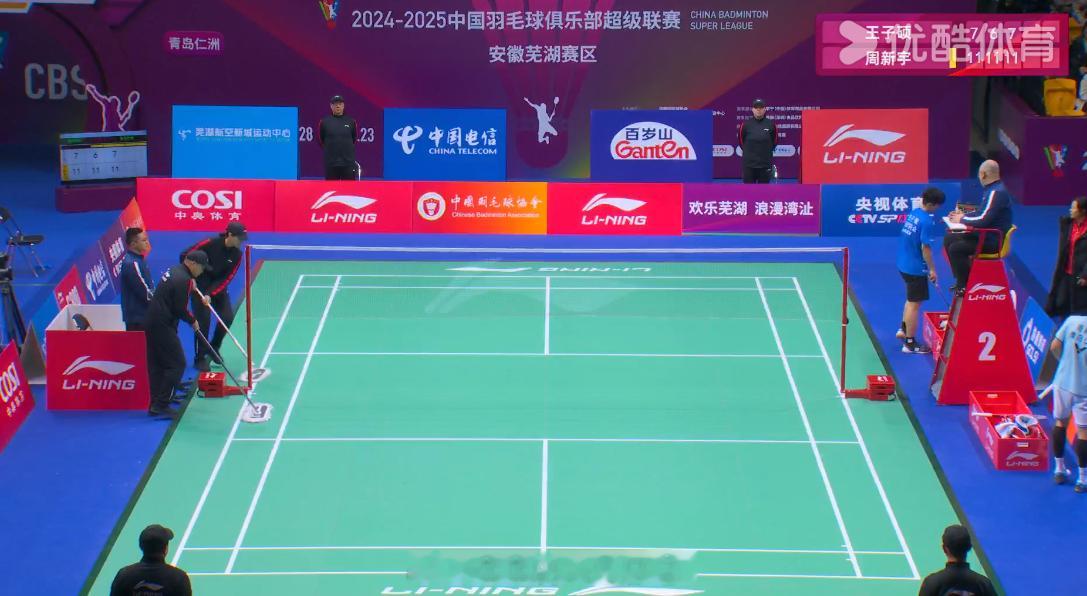 2024羽超联赛  深圳羽众 0-2 青岛仁洲 王子硕 7-11 6-11 7-