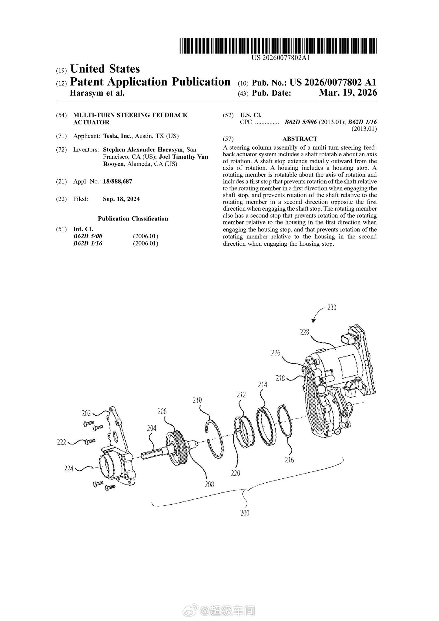特斯拉近日公布了一项新专利，可能与下一代Roadster的转向系统有关。该转向系