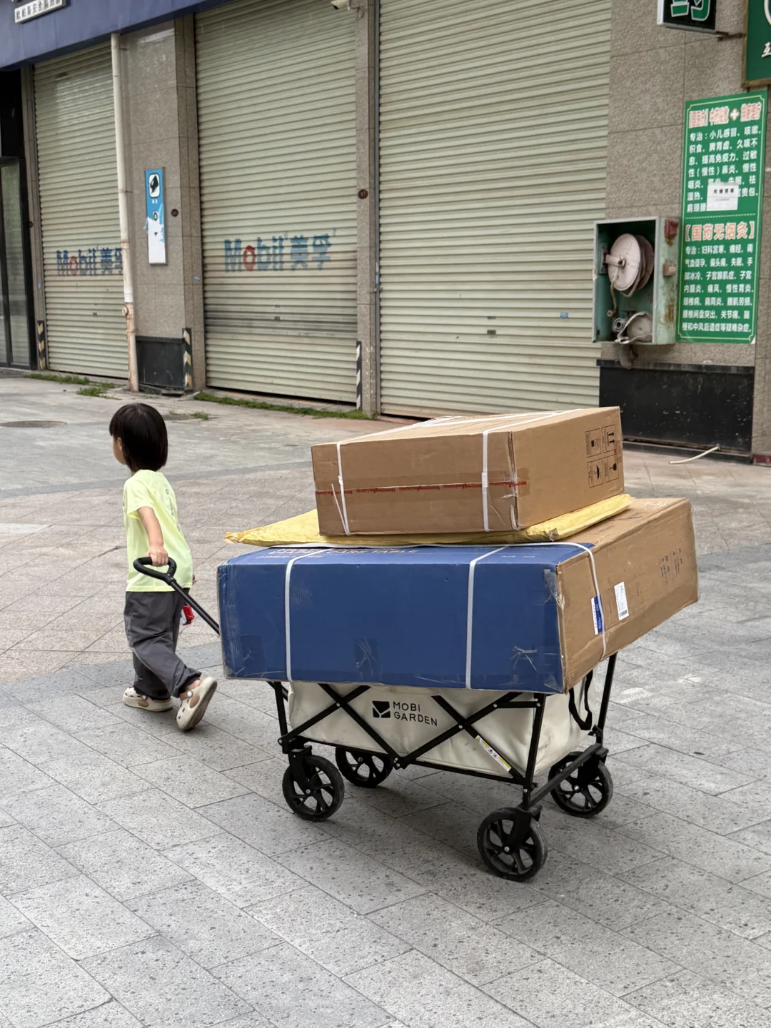 勤劳的小朋友