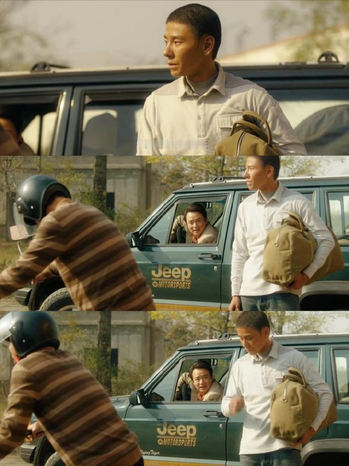 刘白宁愿坐摩托车上哭也不坐兄弟的小轿车。 