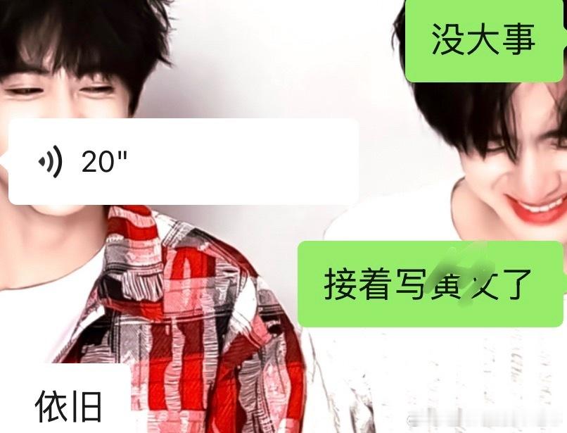 我的记忆里我在zc这边这一年写的东西带皇的含量比我以前在所有圈子写的加起来都要多