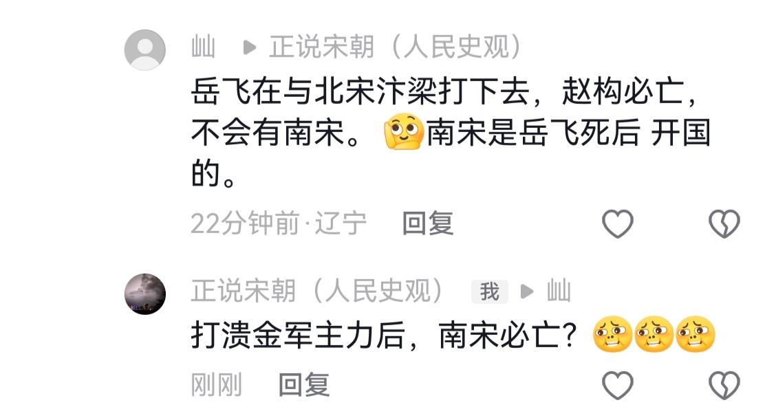 满遗确实拧巴