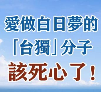 中国实在忍无可忍，终于要杀鸡给猴看了，这只“鸡”，不是美国，不是日本，不是德国、