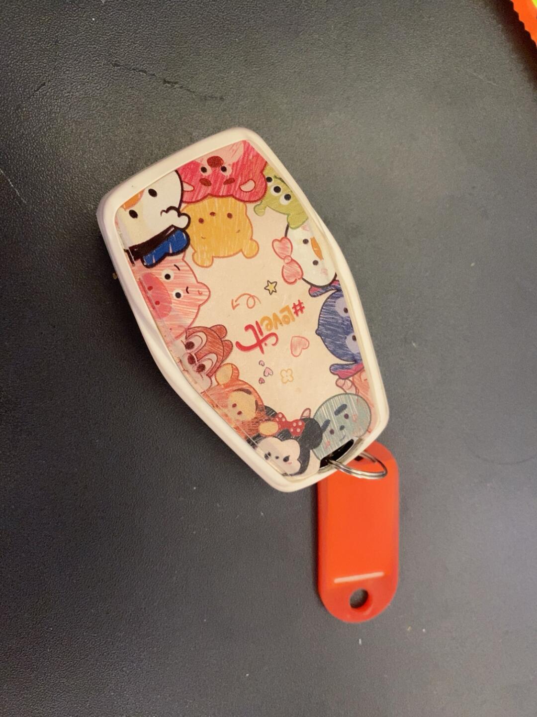 可爱的钥匙外壳