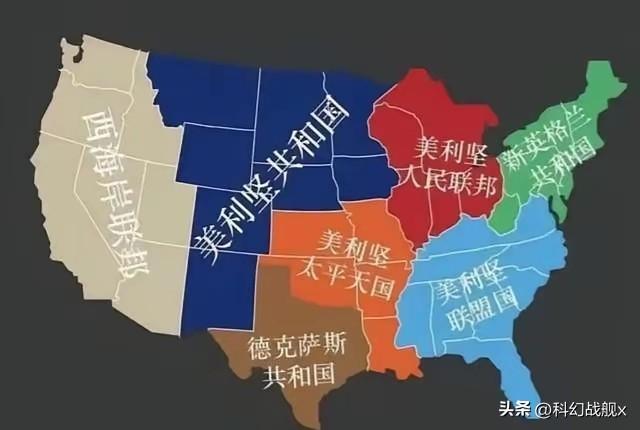 美国最后会是苏联的下场吗？

不会，苏联只是解体，美国估计比苏联痛苦得多。

苏