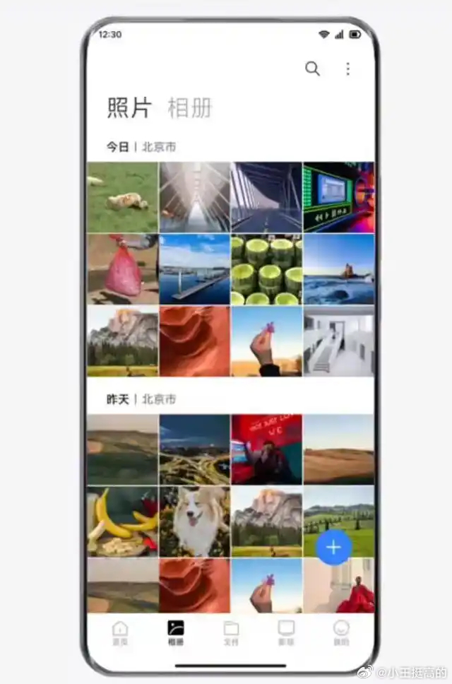 App的设计能看出来：小米这个NAS其实定位就是轻NAS，以备份查看数据为主，兼
