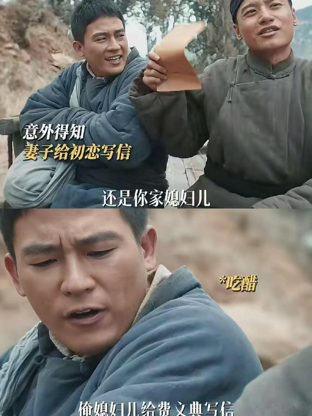 封大脚吃醋大脚吃醋[yeah] ​封大脚吃醋 ​​​