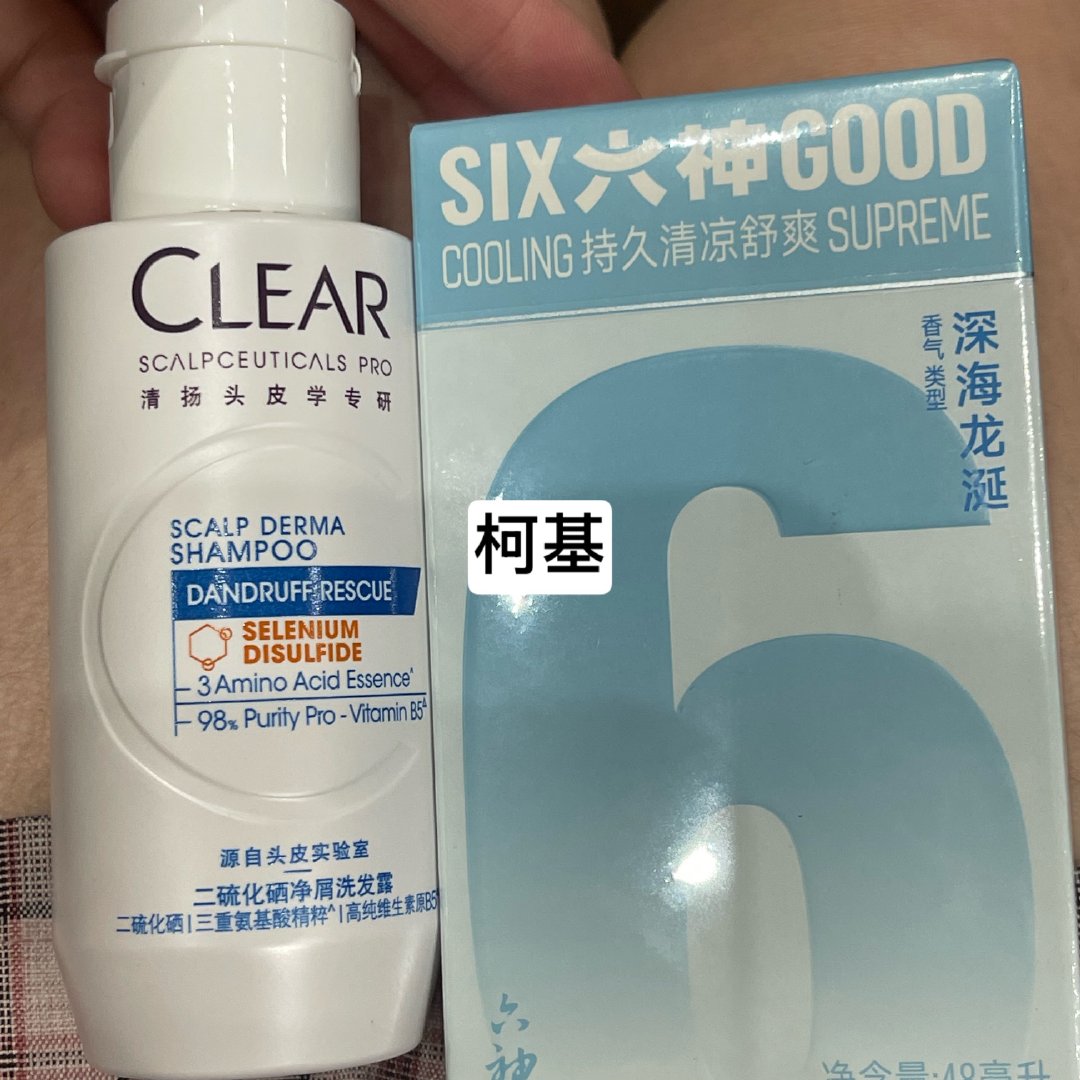 穆祉丞 特别好看🥺谢谢谢谢宝宝一会见