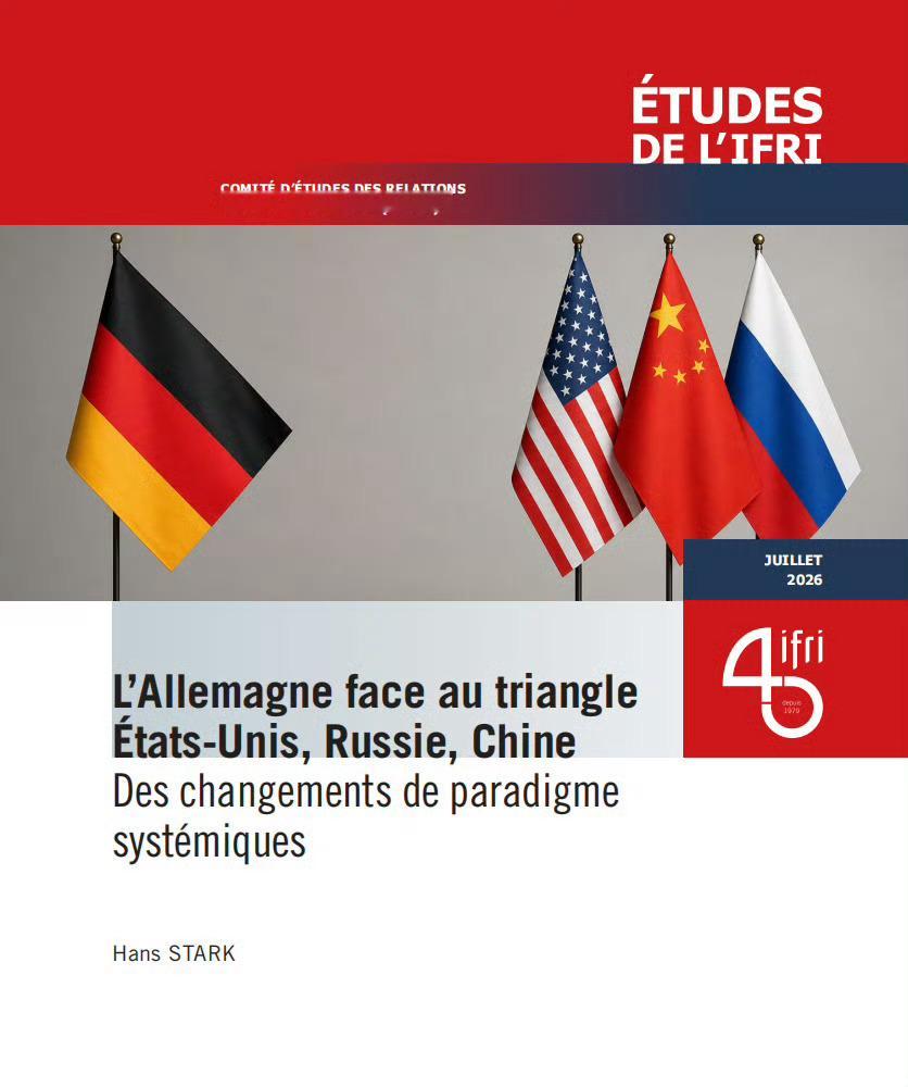 新时代中国青年要这样做¹ 真心感觉中国会越来越强大。这是美国人、法国人、德国人告