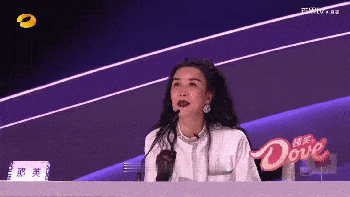 长江后浪推前浪，浪浪都有好唱腔，听张卓尔唱《身骑白马》的戏腔，有点懂那英的fee