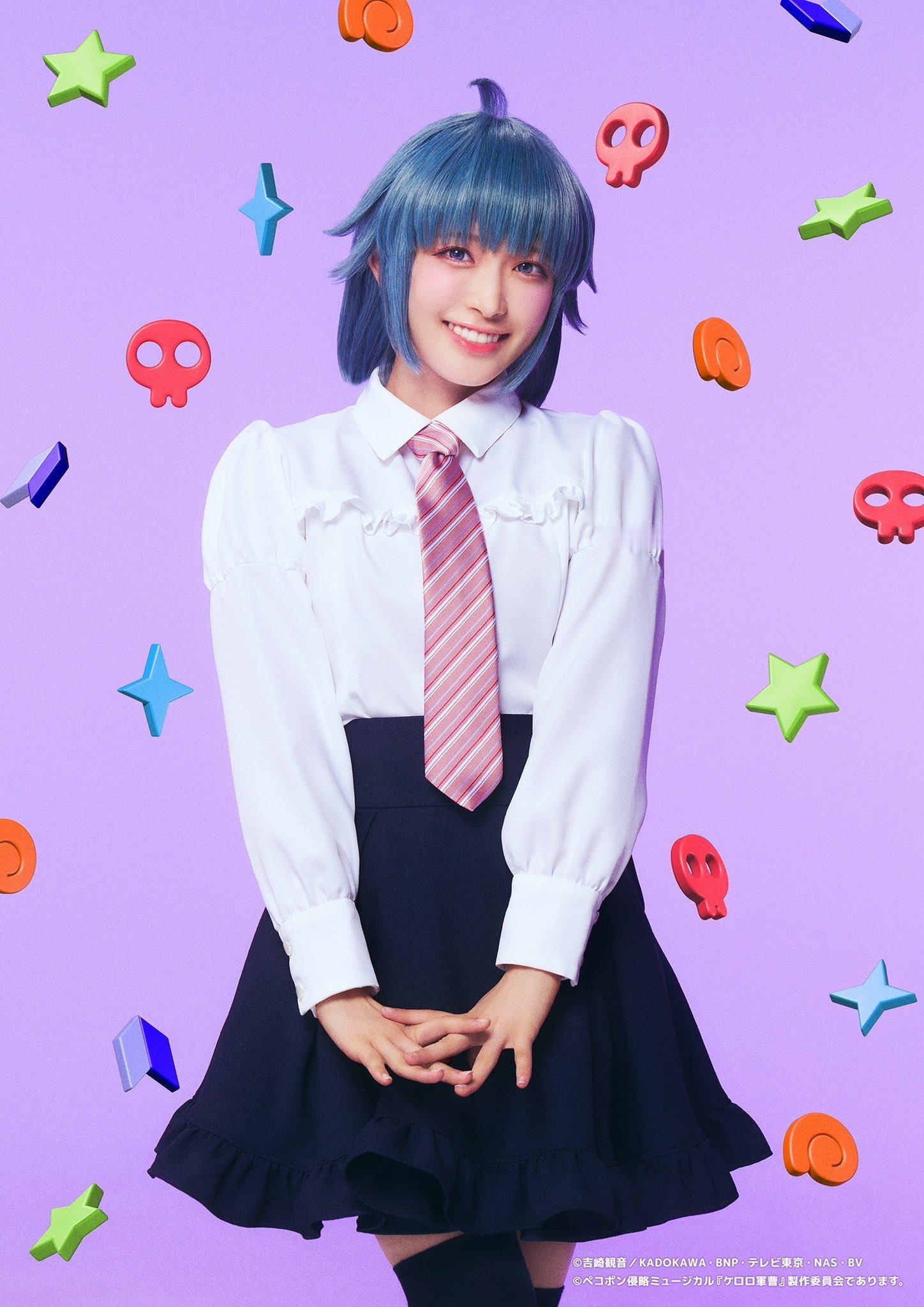 反田叶月