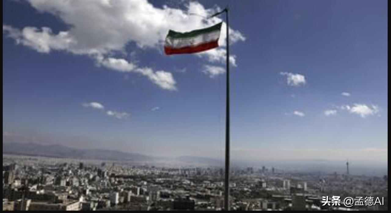 3月31日俄新社消息，伊朗外交部发言人发出表态，警示中东各国切勿落入基辅设下的圈