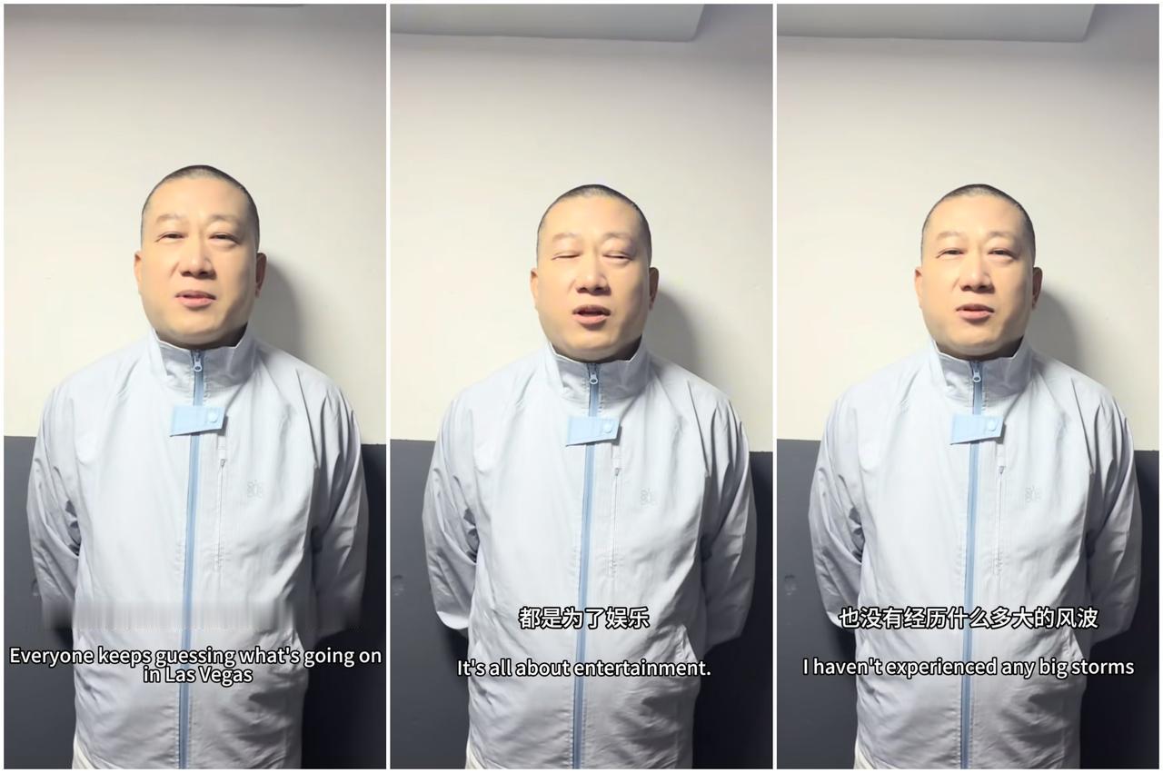张鹤伦剪寸头，镜头前澄清输钱谣传，这是要玩监狱风云新剧情！德云社张鹤伦发布了一段