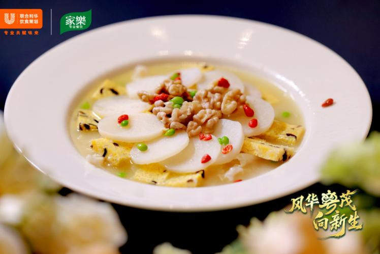 味承千年，粤启新境——2026联合利华饮食策划中餐趋势风尚发布会首站落地佛山