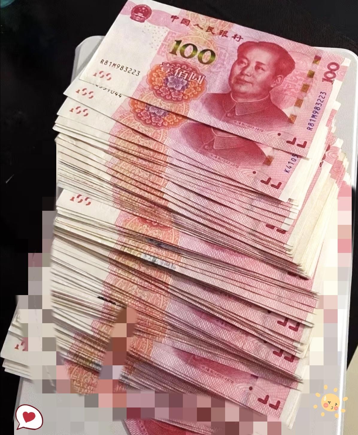 眼下这局势真让人揪心，油价猛涨、金价狂跌，不少人手里捏着十万二十万的辛苦钱，眼睛