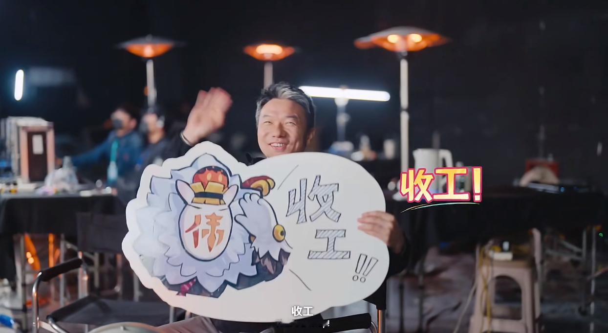 原神[超话]  原神5.3版本直播的彩蛋，是大伟哥咯！ 