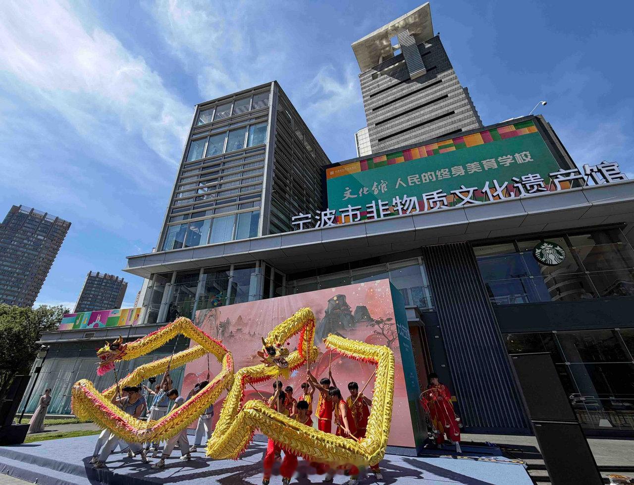 三江汇流新地标宁波市公共文化中心正式启用 7月16日，坐落于海曙灵桥路768号、