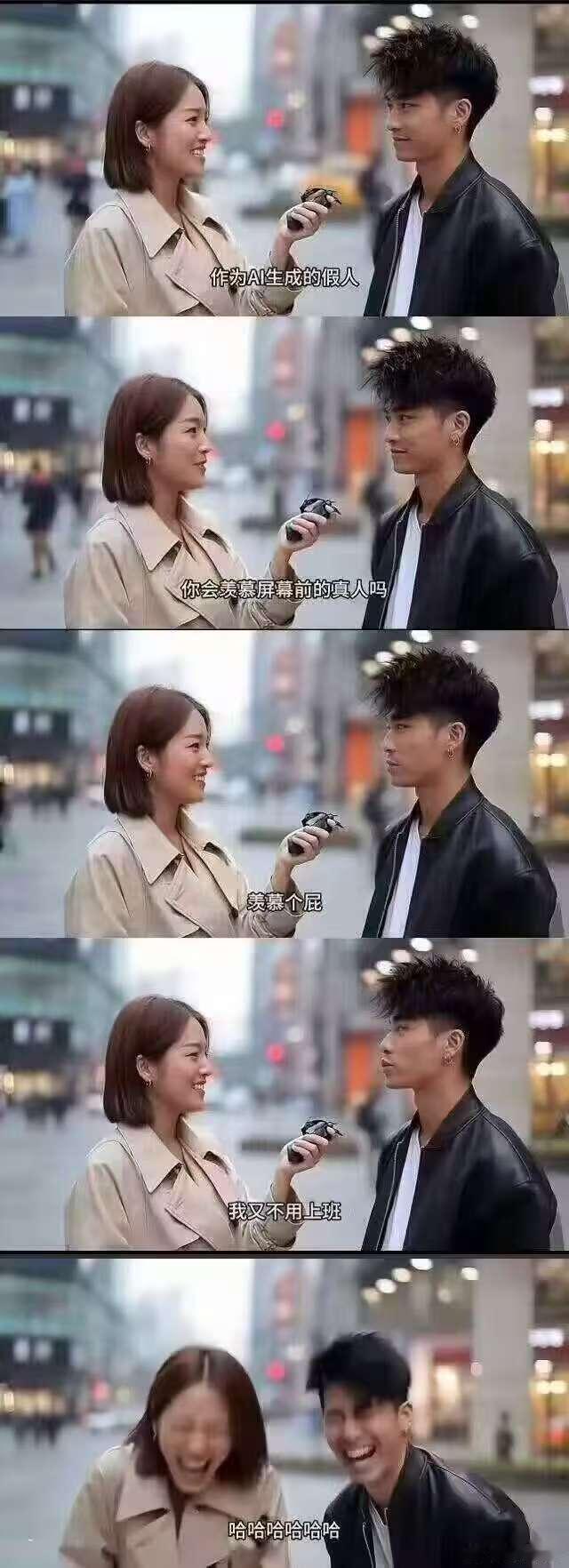 明天又是周一上班啦。。。 ​​​