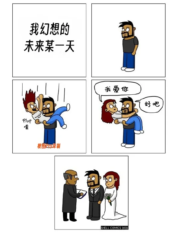 每日一图8.28