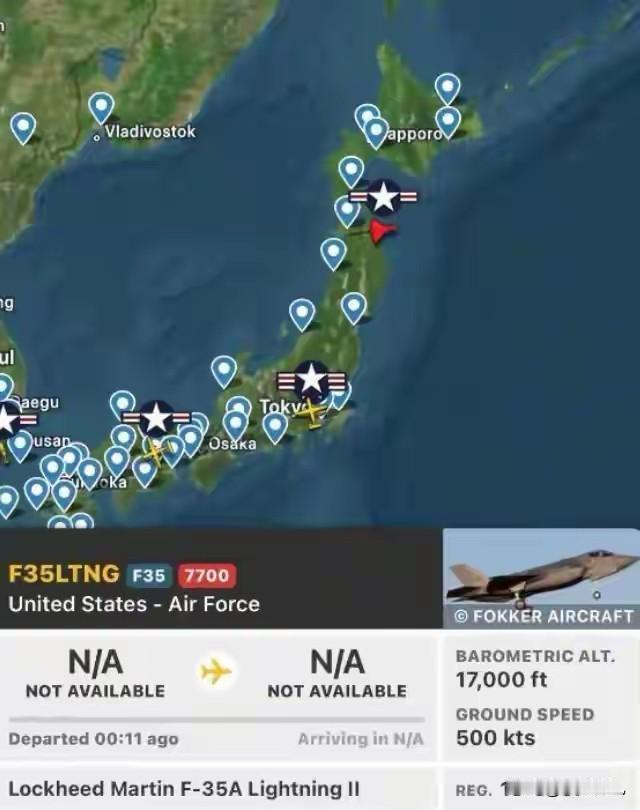 突发！美国空军F-35A在日本发出紧急代码后失踪，飞行员凶多吉少
 
美日双方的