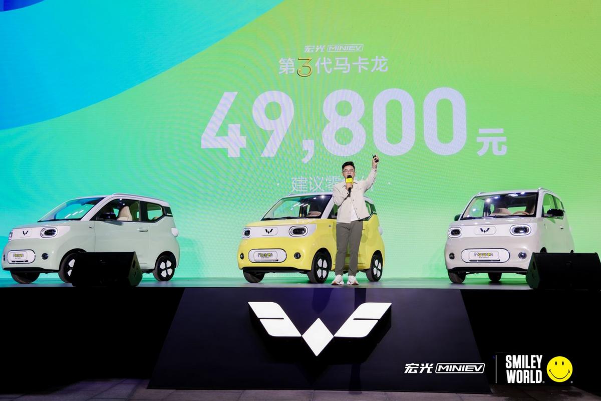 现在的人买纯电通勤车，想在满足通勤的基本需求外，还想要车辆有额外用车趣味与保障，