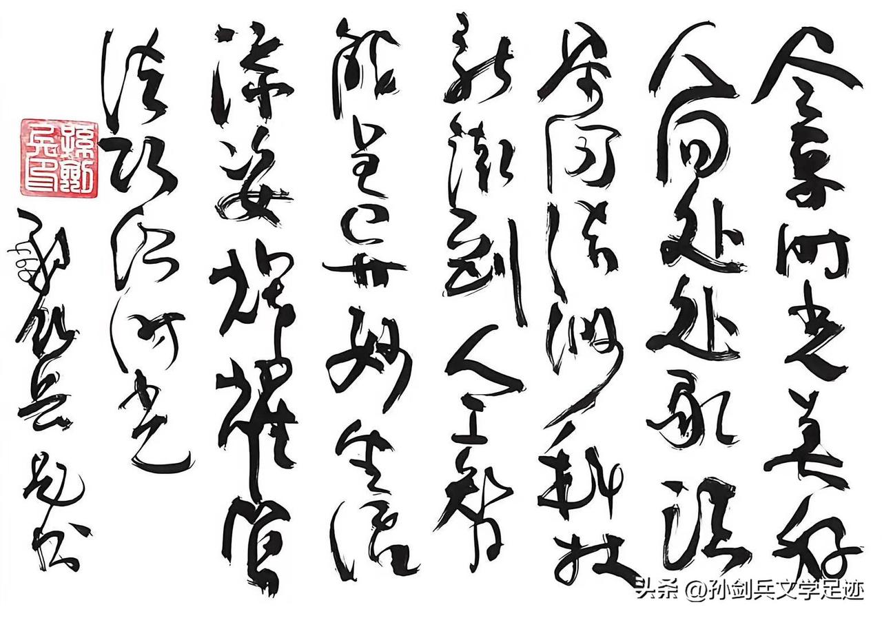诗歌：诗写山河，歌唱岁月！