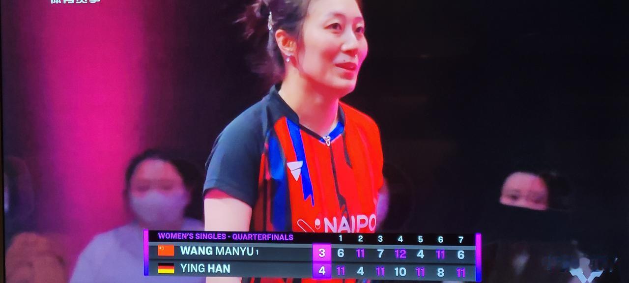 曼昱输了，止步八强，爆出多哈冠军赛最大冷门！
看了这场比赛，觉得全网批评陈熠批评