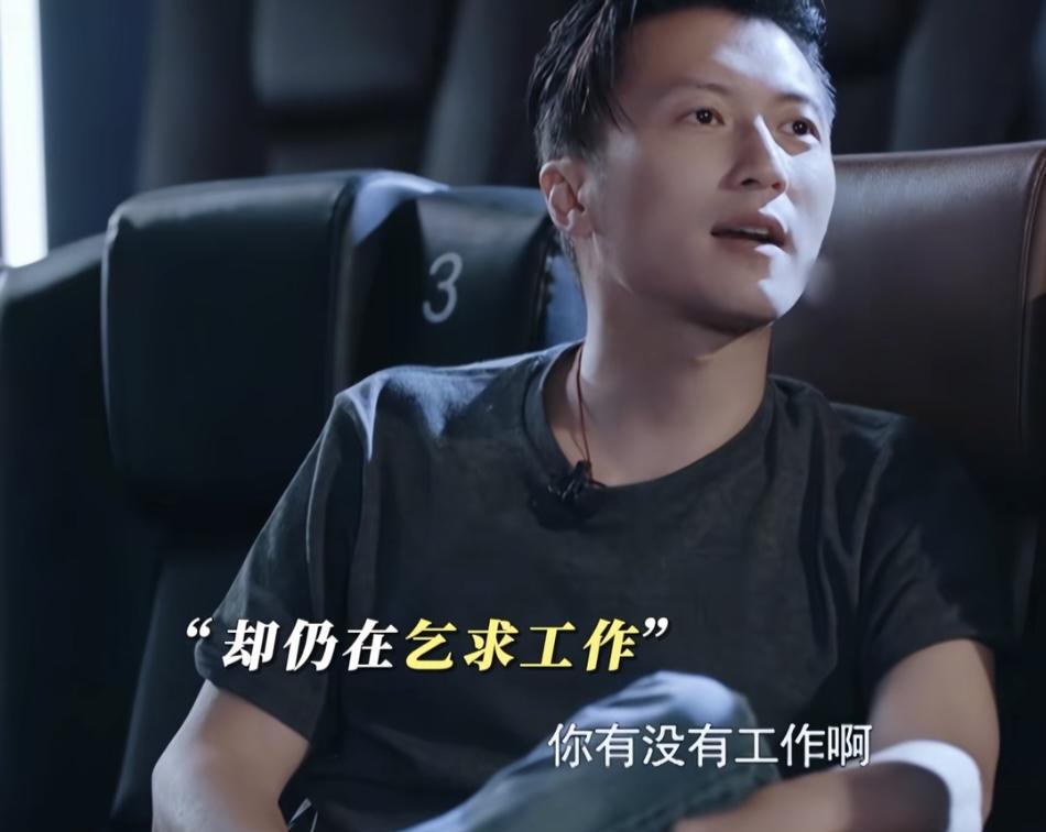 “我又没用、又没钱，有没有工作？
你的节目能不能让我搭把手？
”
这话，出自80