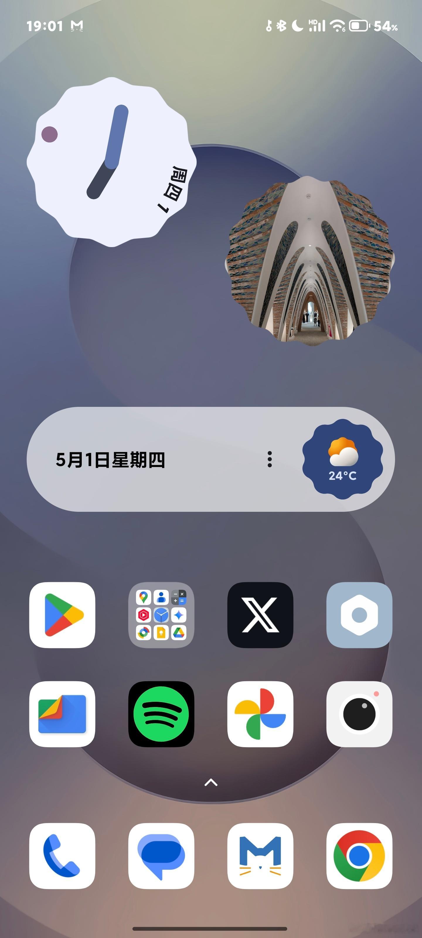 对了，很多小伙伴问我，谷歌天气没法定位到自己所在地，却不是梯子问题，其实很简单，