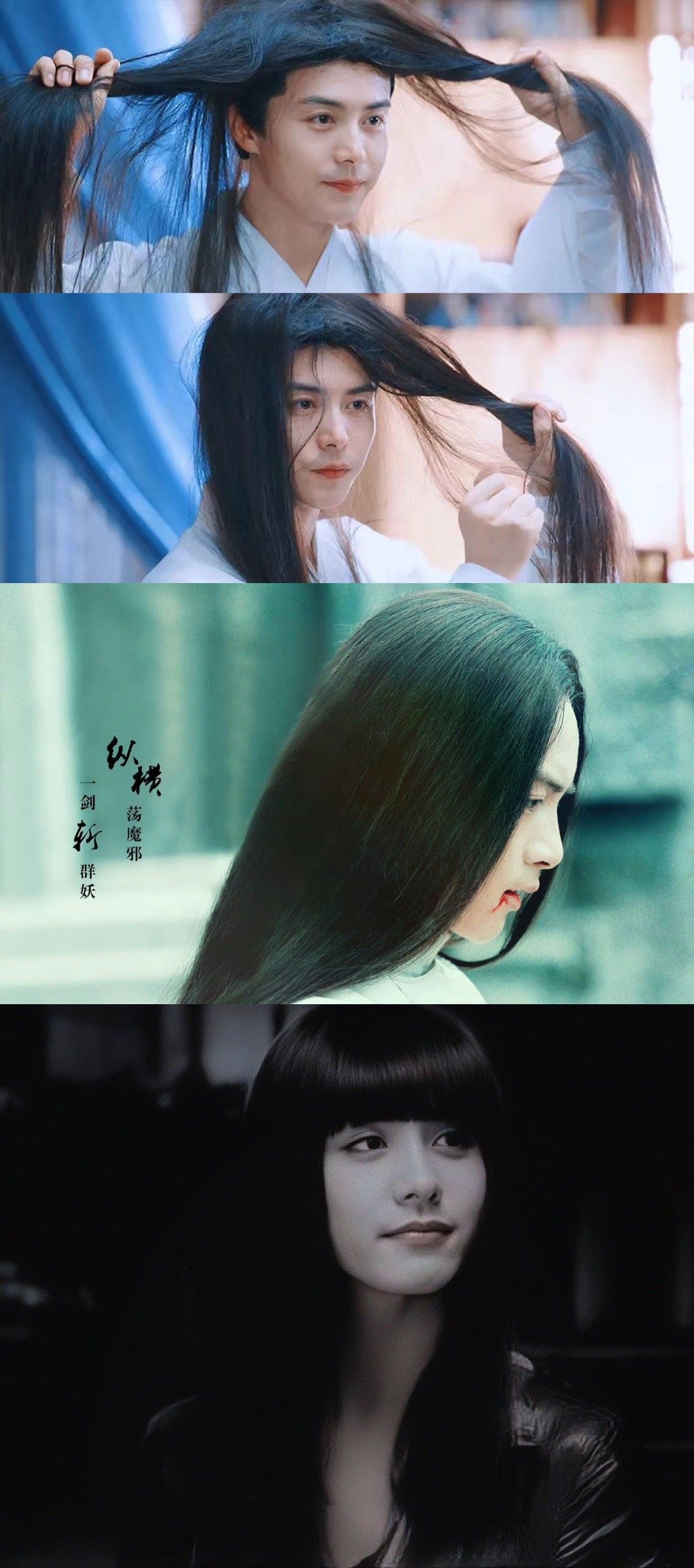 #马天宇黑长直#、#马天宇初代黑长直#马天宇黑长直，马天宇初代黑长直，我蛮喜欢的