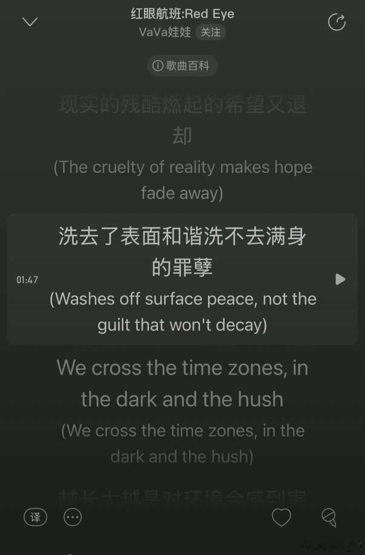 撒旦帅不帅❓蚩尤帅不帅❓六耳帅不帅❓🈵身金钱、荣誉、权柄都是和恶魔😈作交易换