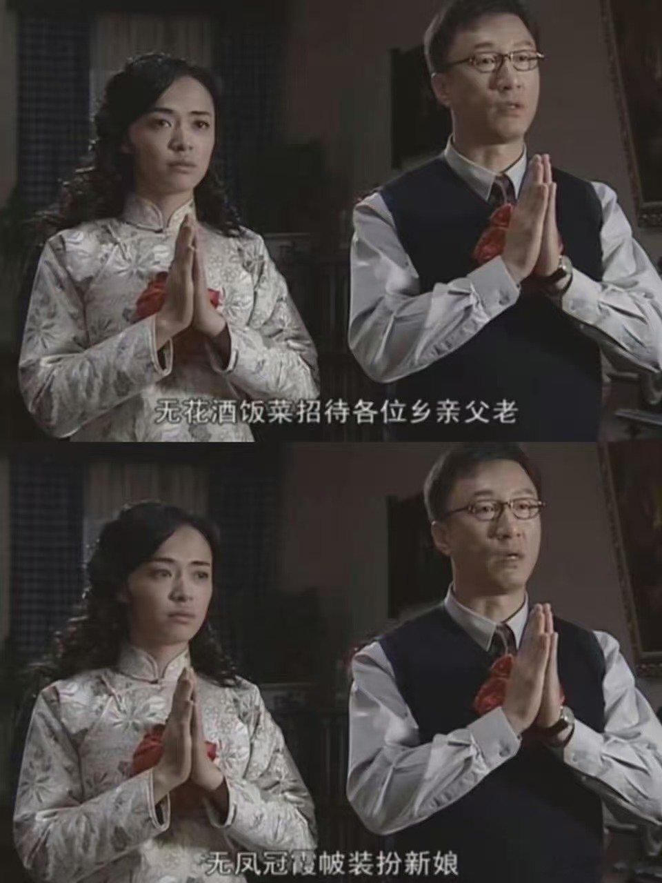 我比余则成更早爱上翠萍翠萍的莽撞是真，勇敢也是真，这样鲜活的人，我比余则成更早沦