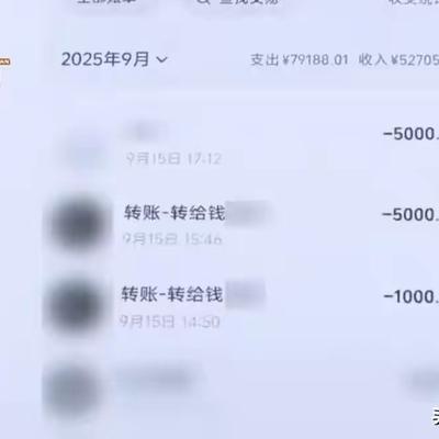 "不像姐弟恋，反而像妈管儿子！"江苏宜兴，一42岁单亲妈妈在网上打游戏时，认识了
