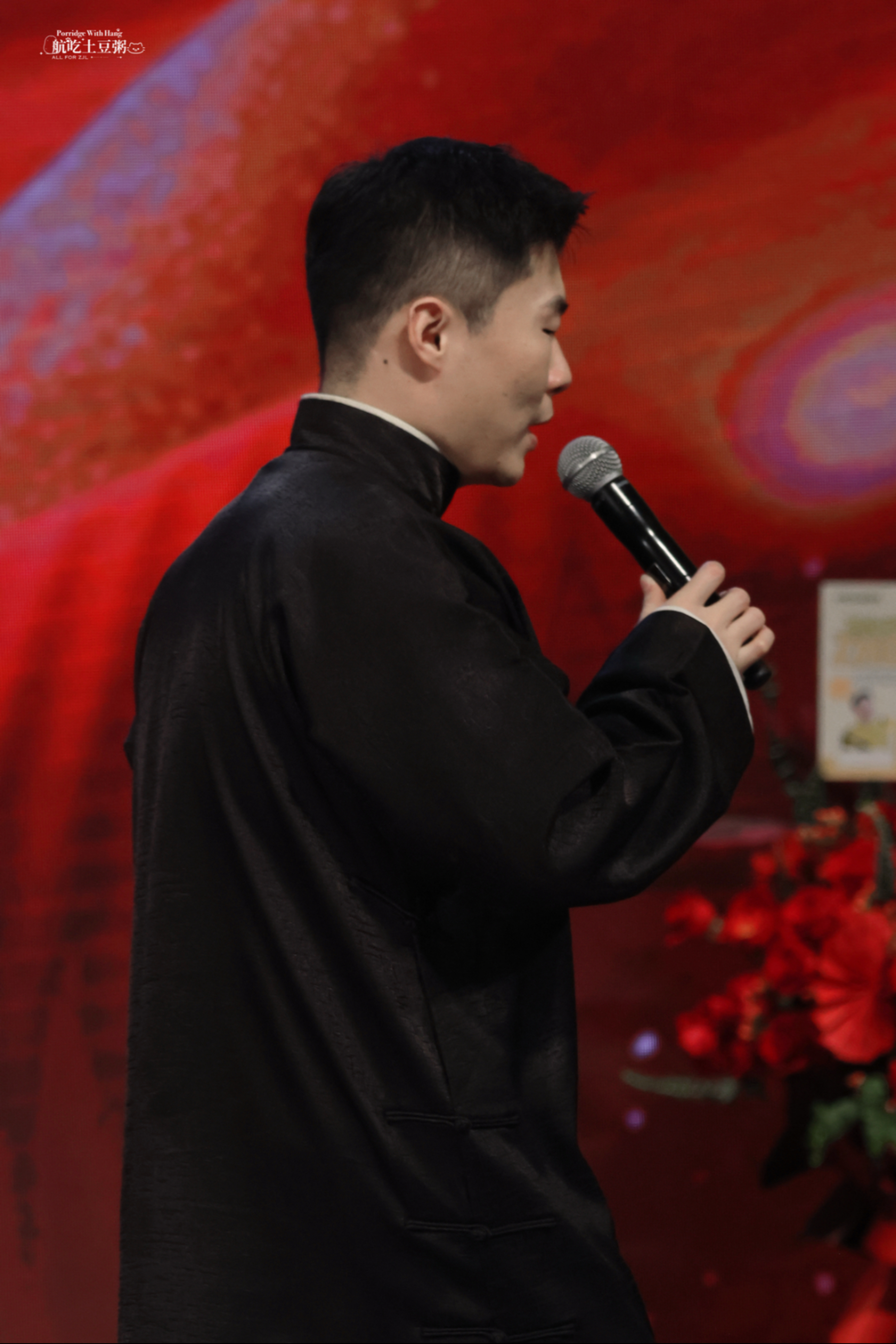 260418｜济南专场 返场⬛️返场曲起，光落在眼，也落在心💕🈲二改||去水