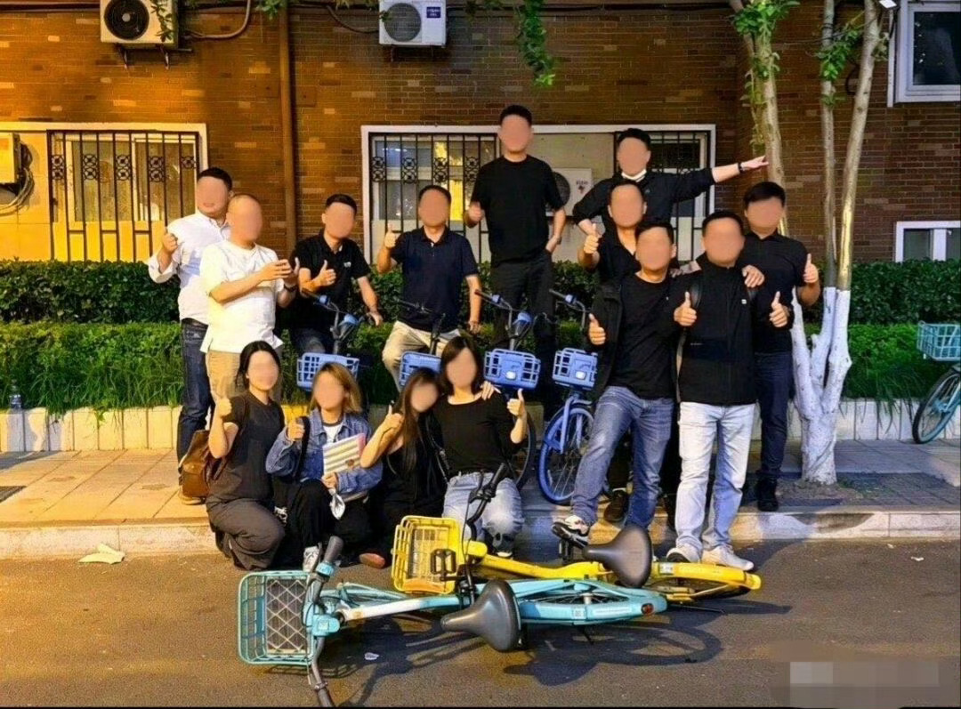 哈啰回应员工聚会脚踩青桔美团所以呀，互联网世界还是要谨言慎行。 
