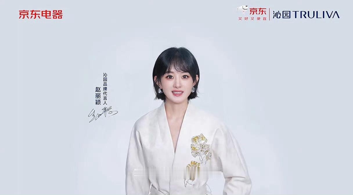 这啥时候拍的，这个刘海行诶 