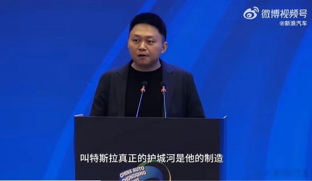 左右观车 “特斯拉真正的护城河是它的制造”，这话可不是随便说说，也不是出自一个“