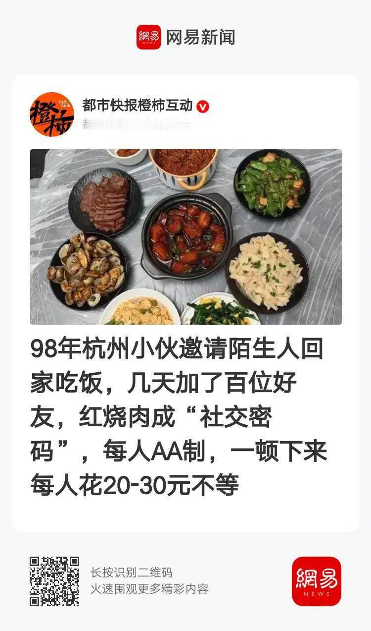 大郎，该起来吃药了！杭州杭州[超话] ​​​