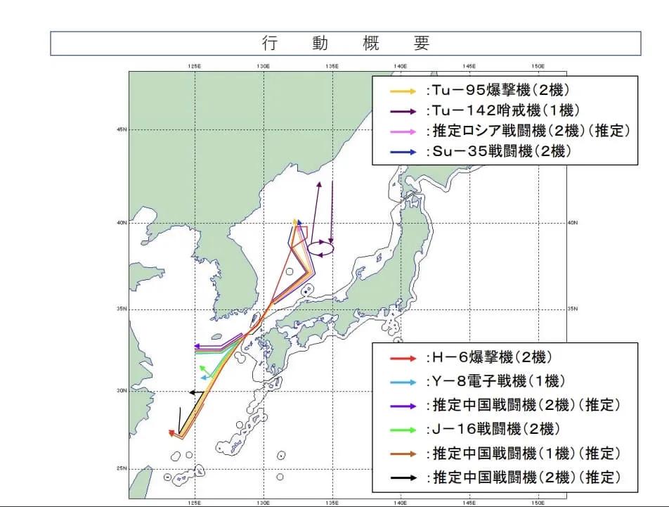 约有17架中国和俄罗斯的军机昨天飞行在东海及日本海上空,日本航空自卫队出动战机紧