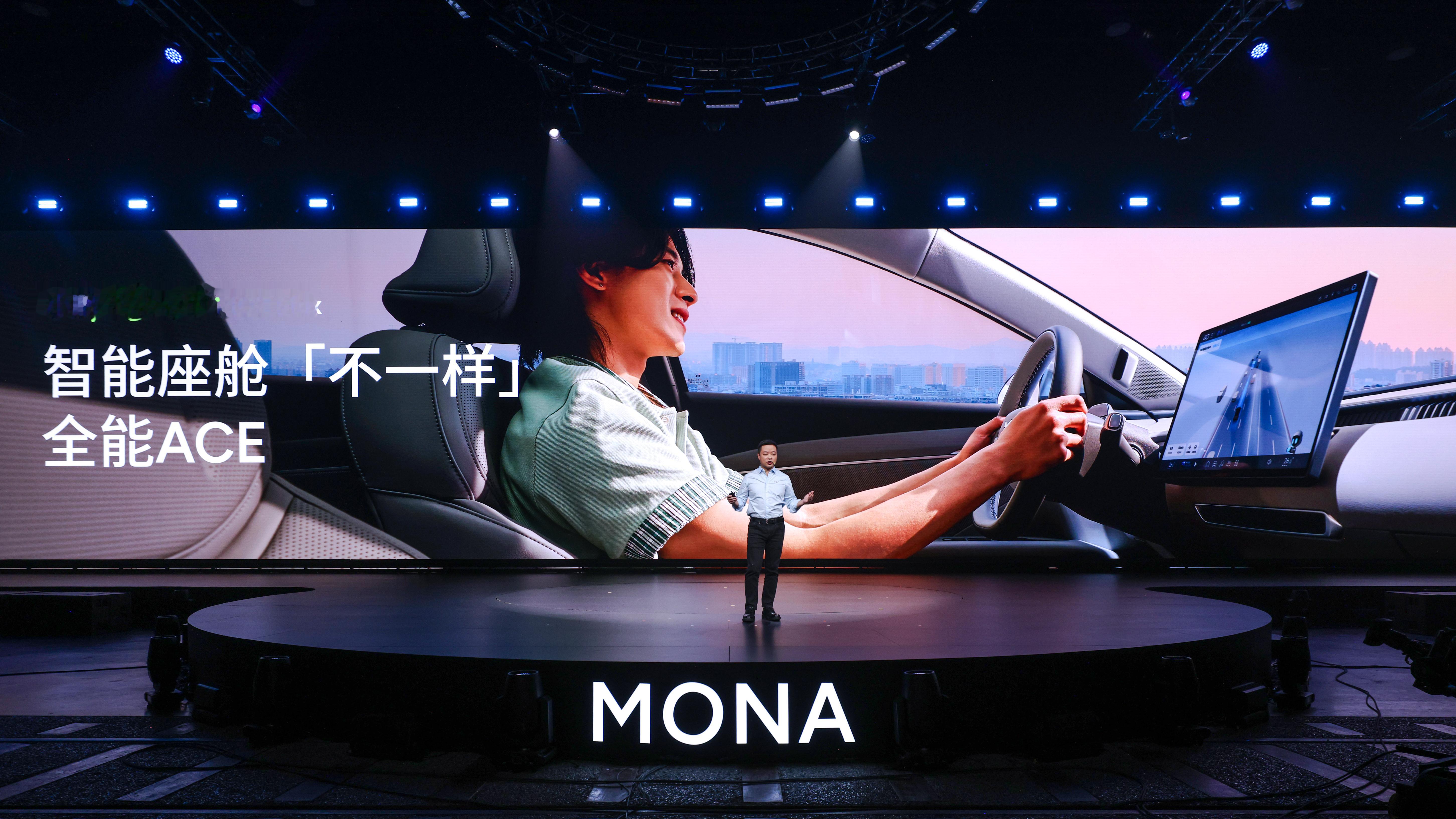 「不一样」的智能座舱！预判你的预判，更懂你想要什么小鹏MONA M03 Max智