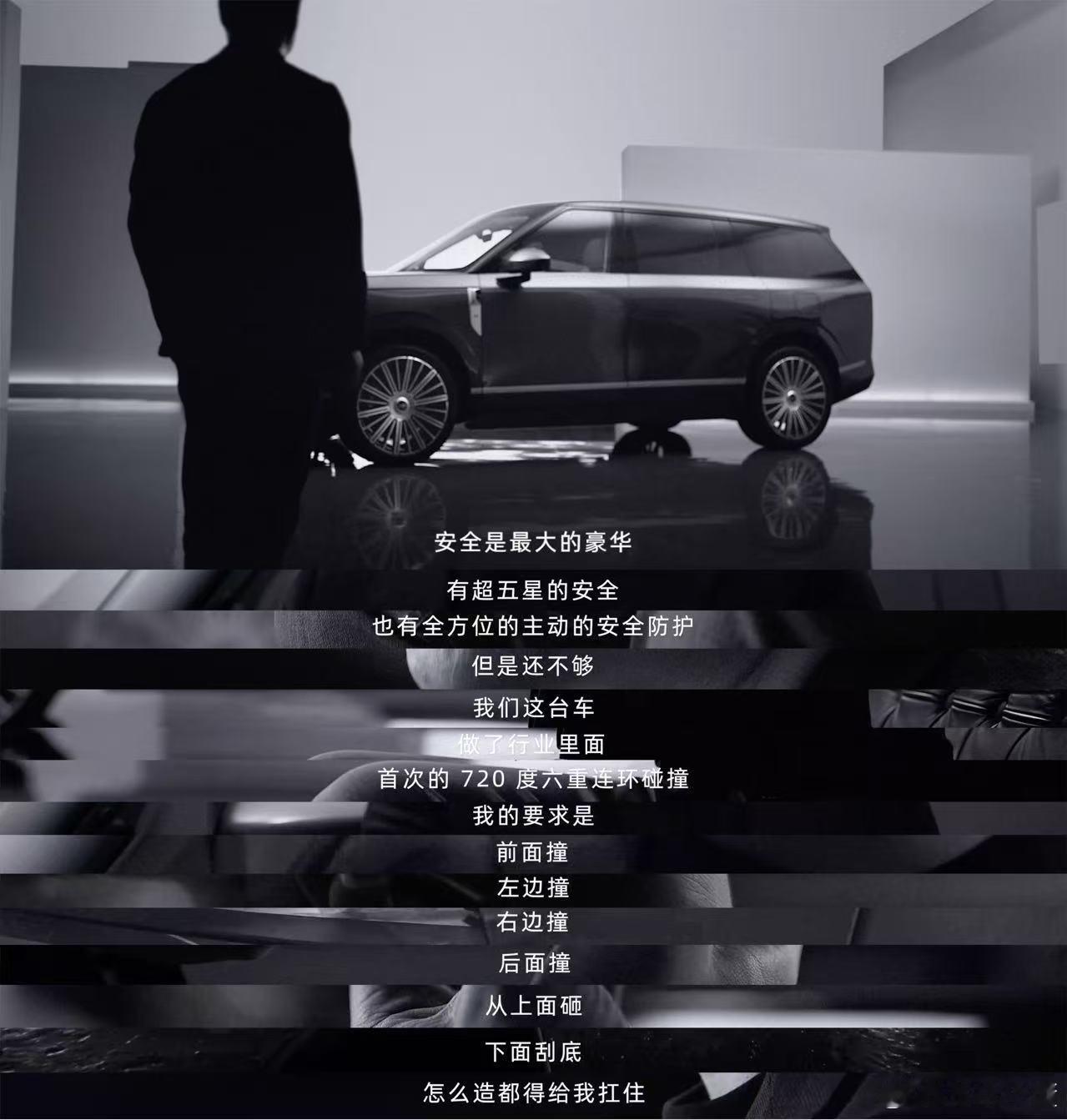 何小鹏我为什么要造这台车 “不是我怕出事，而是我不能出事，身后有等我回家的人”—