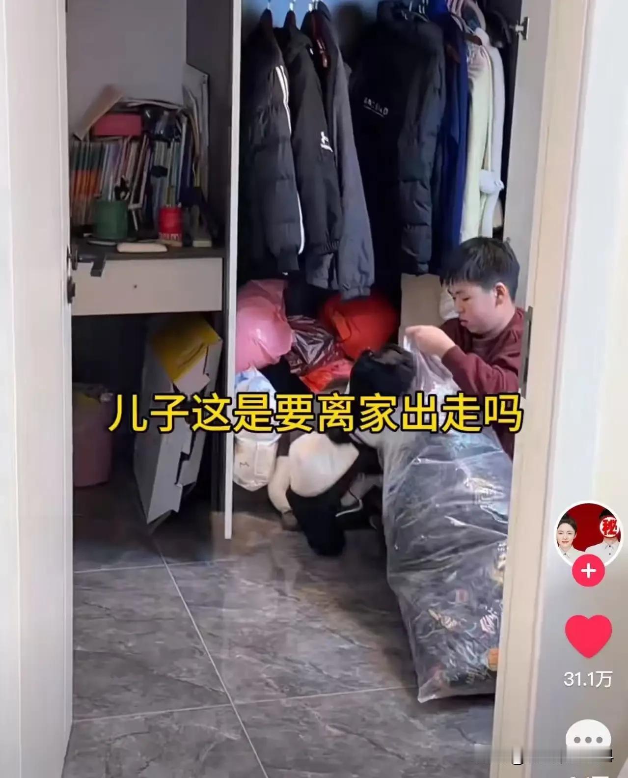 看哭了！江苏，爸爸发现11岁的儿子在收拾衣服，以为孩子叛逆要离家出走，立马追问怎