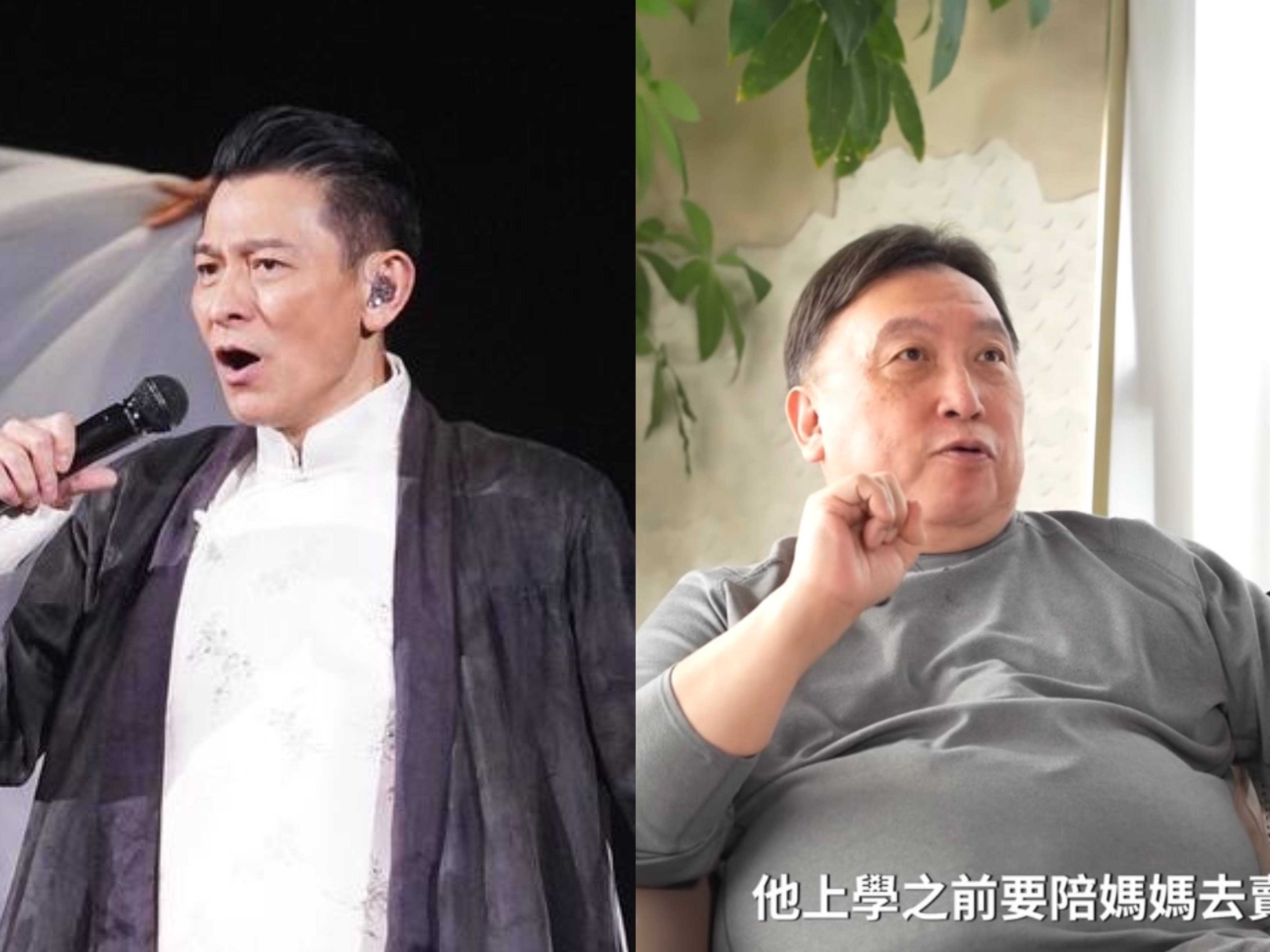 针对王晶爆料刘德华感情生活一事,刘德华本人回应